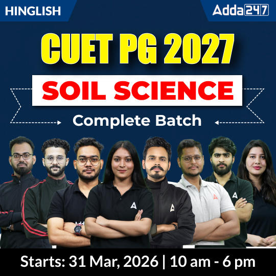 CUET PG 2027 Soil Science Complete Batch | Hinglish | Online Live by Adda247