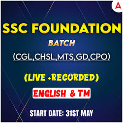 SSC FOUNDATION BATCH | (SSC CGL, CHSL, CPO, MTS, GD) | ONLINE LIVE+RECORDED CLASSES BY ADDA247