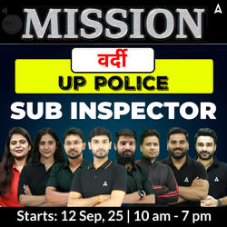 Mission Vardi - मिशन वर्दी  UP Police Sub Inspector Complete Batch  with Ebooks | Hinglish | Online Live Classes by Adda 247