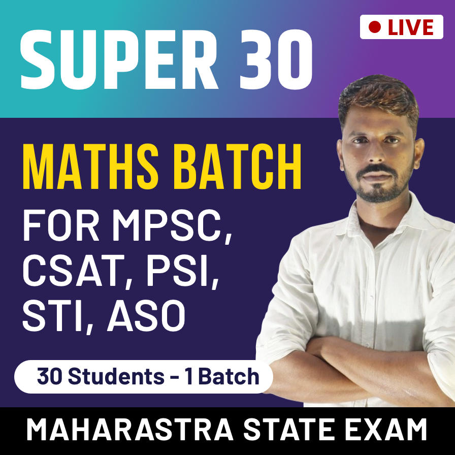 pdpCourseImg