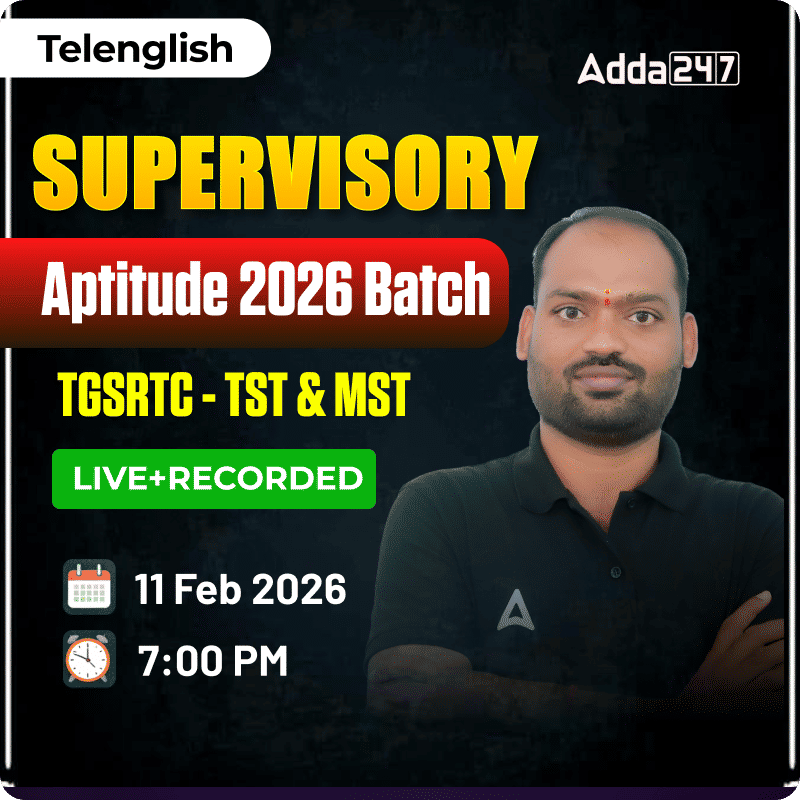 Supervisory Aptitude 2026 Batch | for TGSRTC - TST & MST | Live+Recorded Batch | Online Classes By Adda247