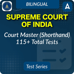 Supreme Court of India Court Master (Shorthand) Mock Test 2024