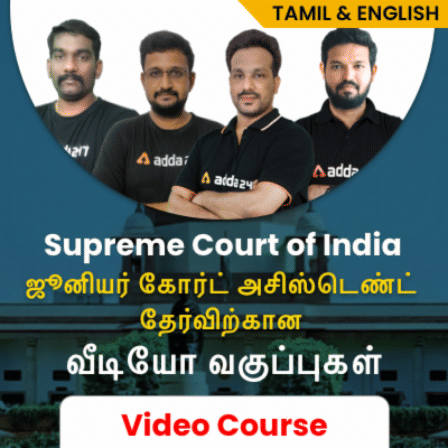 pdpCourseImg