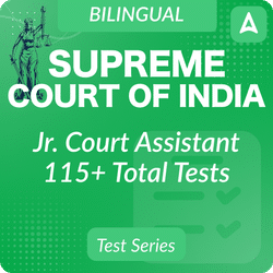 Supreme Court of India Junior Court Assistant Mock Test 2024