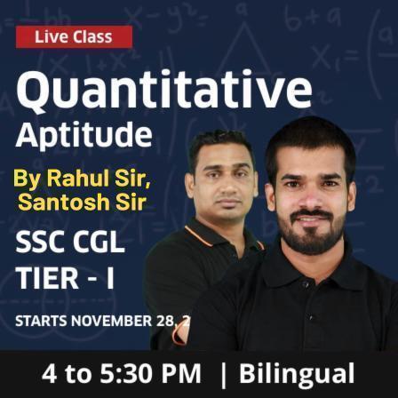 pdpCourseImg