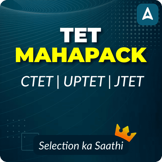 TET MAHAPACK | CTET | UPTET | JTET