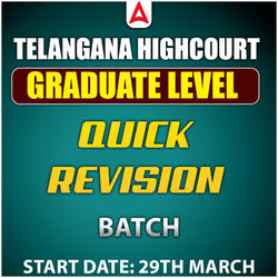 TELANGANA HIGH COURT( GRADUATE LEVEL) MCQ BATCH (BRAIN POWER BATCH) | Online Live Classes by Adda 247