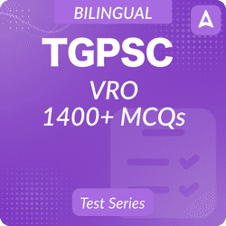 TGPSC VRO Mock Test Series | Online Test Series (Telugu & English) By Adda247 Telugu