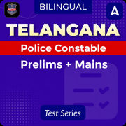 Telangana Police Constable (Prelims + Mains) 2026 Mock Test