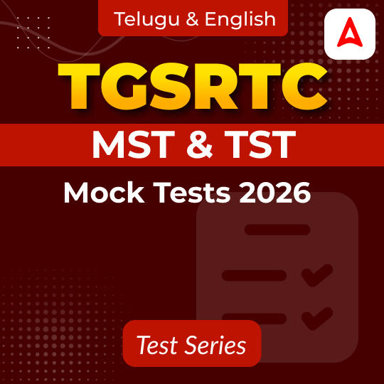 TGSRTC MST & TST 2026 Mock Test (Telugu & English)