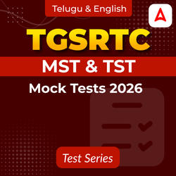 TGSRTC MST & TST 2026 Mock Test (Telugu & English)
