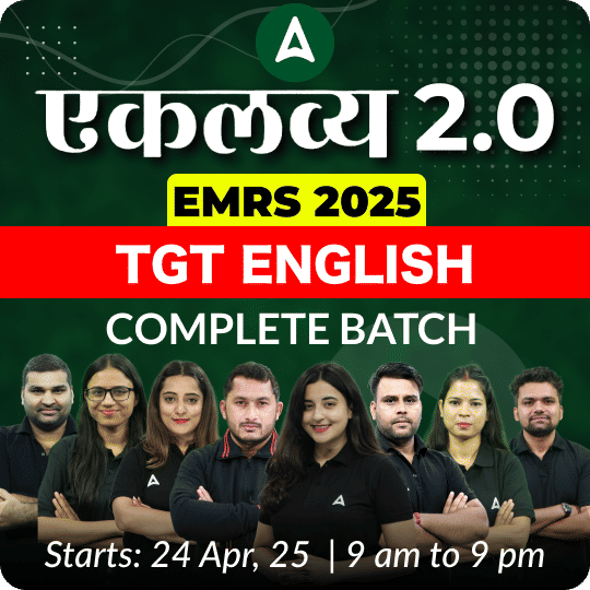 एकलव्य 2.0 | EMRS 2025 TGT ENGLISH | LIVE + RECORDED CLASSES BY ADDA247