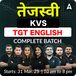 तेजस्वी | KVS TGT ENGLISH | Complete Batch | Online Live Classes by Adda 247