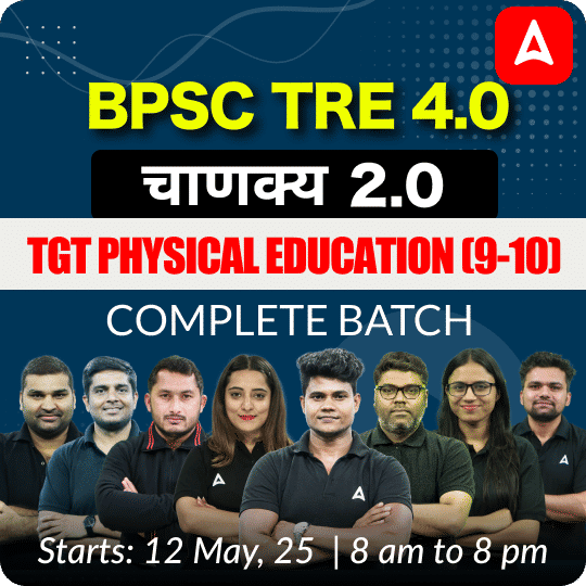 pdpCourseImg