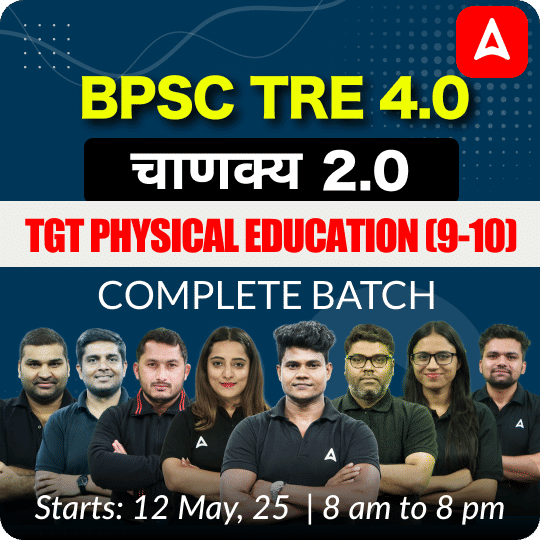 pdpCourseImg