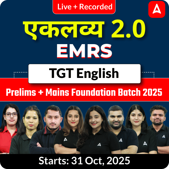 एकलव्य 2.0 | EMRS English TGT Prelims + Mains Foundation Batch 2025  | Online Live + Recorded Classes by Adda247