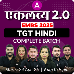 एकलव्य 2.0 | EMRS 2025 TGT HINDI | COMPLETE BATCH | LIVE + RECORDED CLASSES BY ADDA247