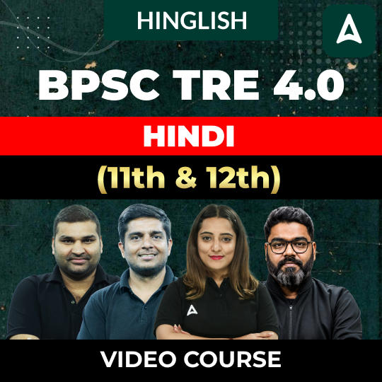 pdpCourseImg