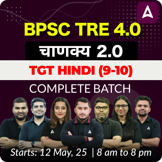 pdpCourseImg