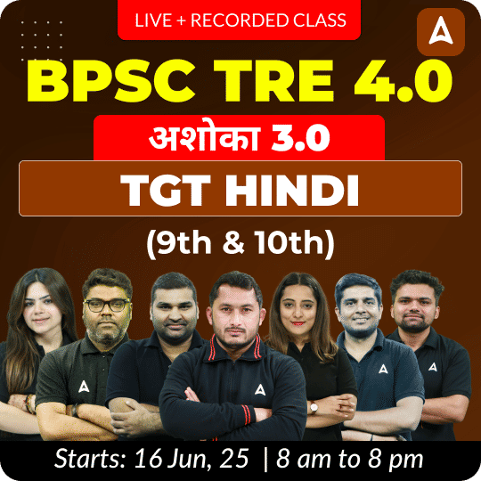 pdpCourseImg