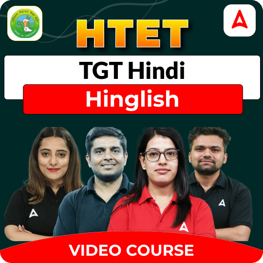 HTET TGT Hindi | Video Course by Adda247