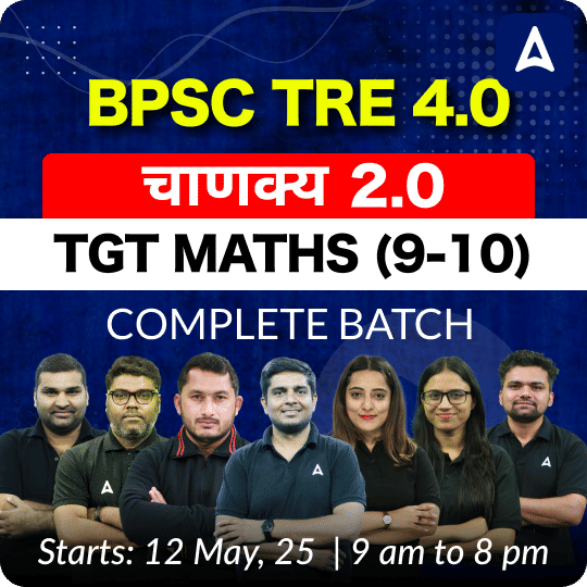 pdpCourseImg