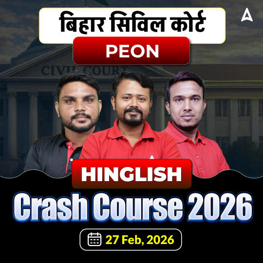 Bihar Civil Court PEON Crash Course 2026 | Hinglish | Online Live Classes by Adda247