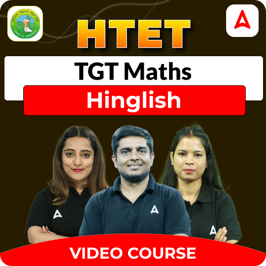 HTET TGT Maths | Video Course by Adda247