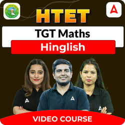HTET TGT Maths | Video Course by Adda247