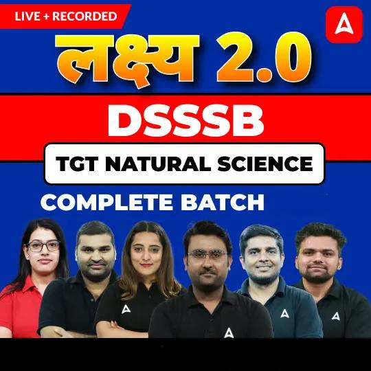 pdpCourseImg
