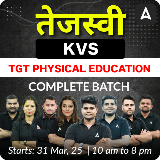 pdpCourseImg