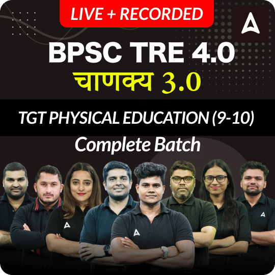 pdpCourseImg