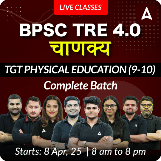 pdpCourseImg
