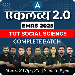 एकलव्य 2.0 | EMRS 2025 TGT SOCIAL SCIENCE | COMPLETE BATCH | LIVE + RECORDED CLASSES BY ADDA247