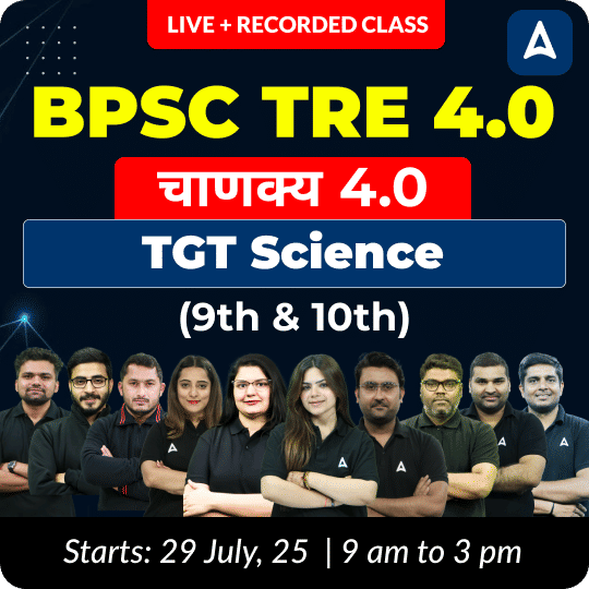 pdpCourseImg