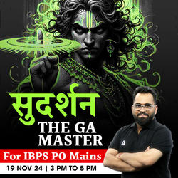 Sudarshana (सुदर्शन) - The GA Master for IBPS PO Mains | Online Live Classes by Adda 247