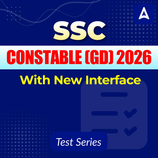 SSC GD Constable 2026 Mock Test (Tamil)