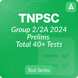 TNPSC Group 2/2A 2024 Prelims Test Series In Tamil and English by Adda247 Tamil