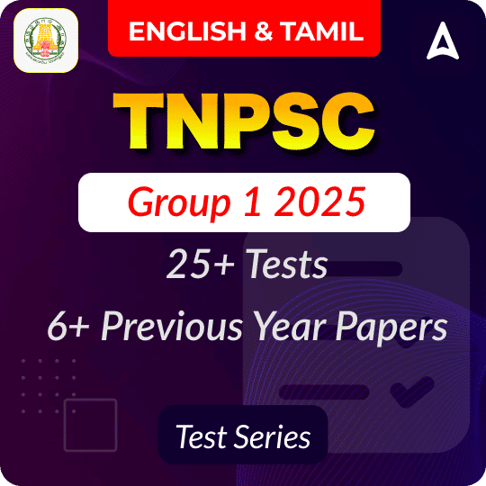 TNPSC Group 1 Exam 2025 | New Test Series (Tamil & English) By Adda247 Tamil