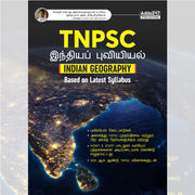 TNPSC Indian Geography | Based on Latest Syllabus| Complete Guide for TNPSC Exams (Tamil Printed Edition) By Adda247