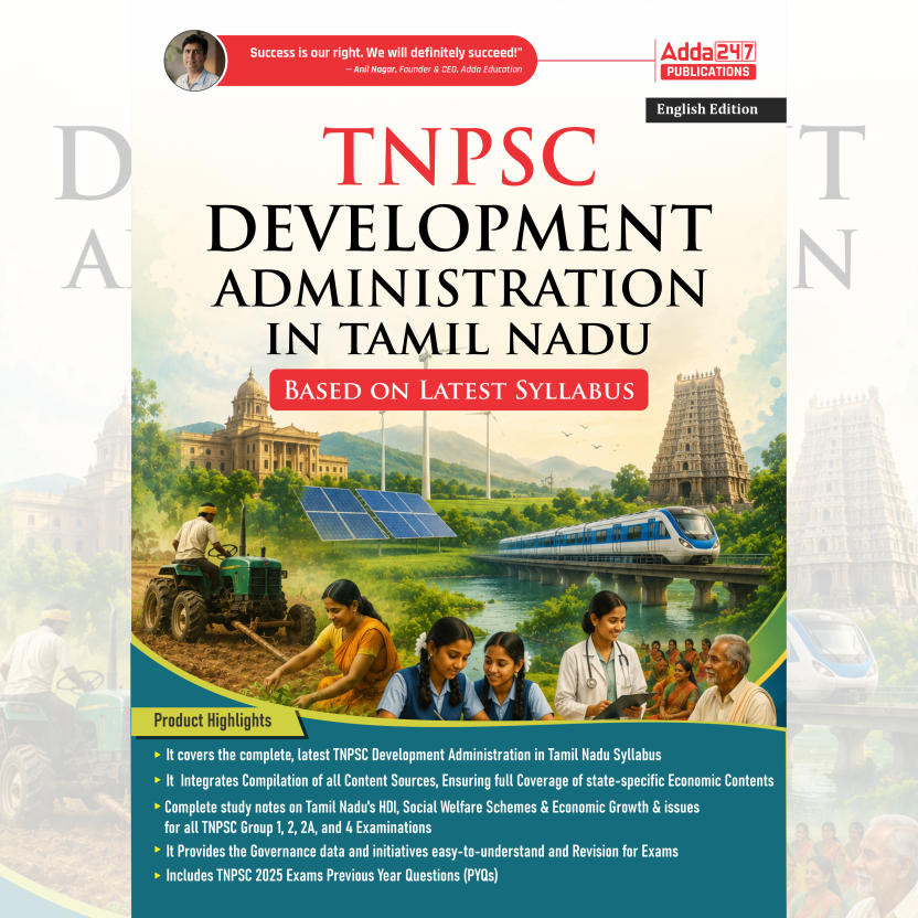 TNPSC Tamil Nadu Development Administration Book | Based on Latest Syllabus (English Printed Edition) By Adda247