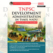 TNPSC Tamil Nadu Development Administration Book | Based on Latest Syllabus (English Printed Edition) By Adda247