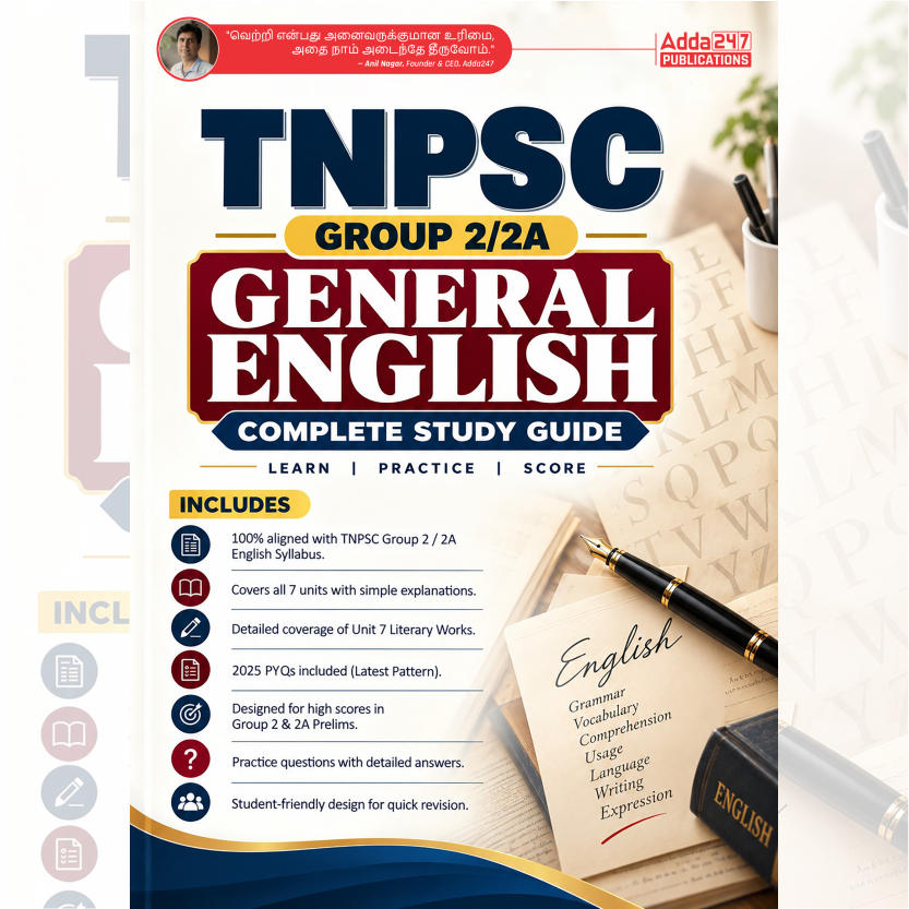 pdpCourseImg