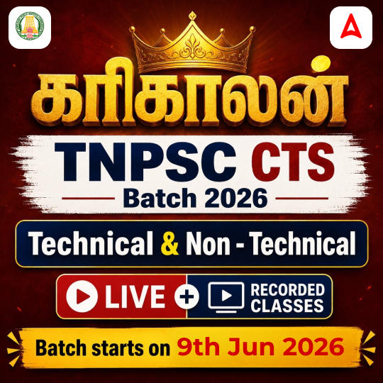 pdpCourseImg