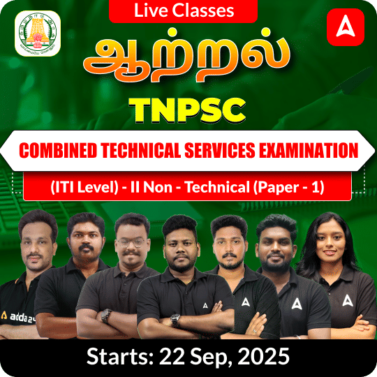 pdpCourseImg