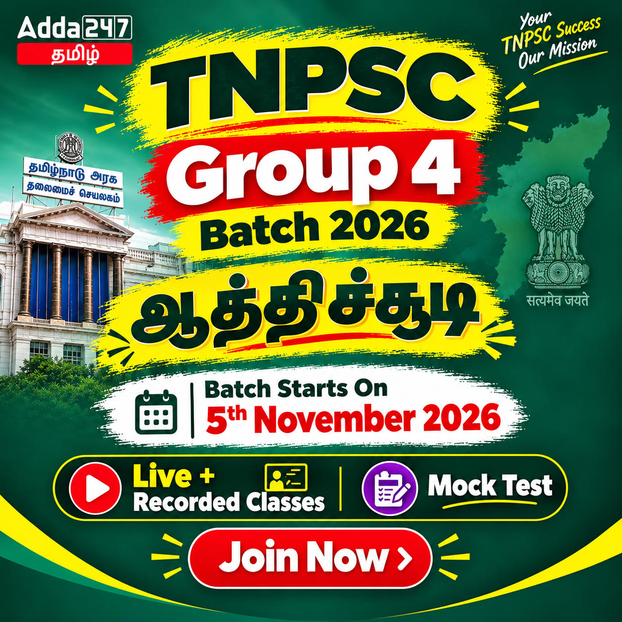 pdpCourseImg