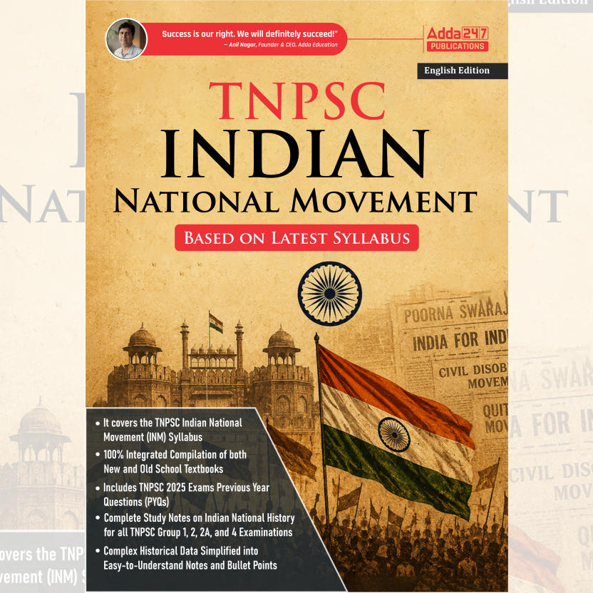 TNPSC Indian National Movement Complete Guide (English Printed Edition) By Adda247