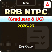 RRB NTPC (Graduate & UG) 2026-27 Mock Test (Tamil)