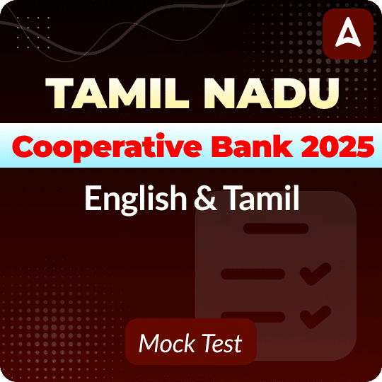 Tamil Nadu Cooperative Bank 2025 Mock Test