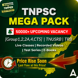 Tamil Nadu Public Service Commission Megapack - Includes- TNPSC Group- 1, 2/2A, 4, CTS, TRB, TNUSRB & all TN Exams